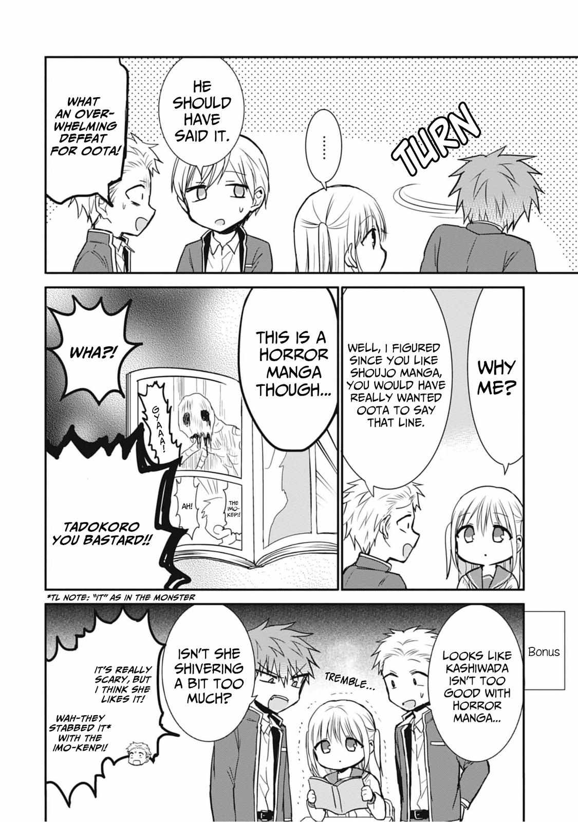 Expressionless Kashiwada-san and Emotional Oota-kun Chapter 79 9